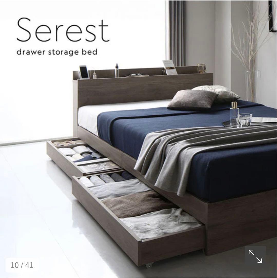 RASIK Serest 引出し収納付き ダブルベッドフレームのみ グレージュ