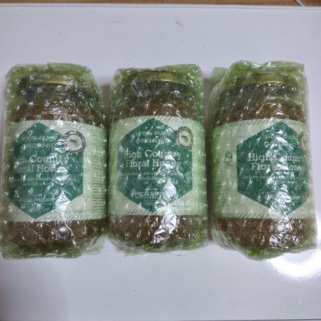 ピコミーレ 有機はちみつ 500g　✕　3本