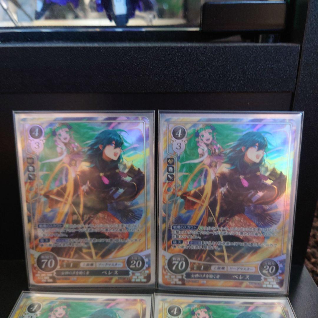 ファイアーエムブレムサイファ　HR 女神の声を聴く者　ベレス　4枚