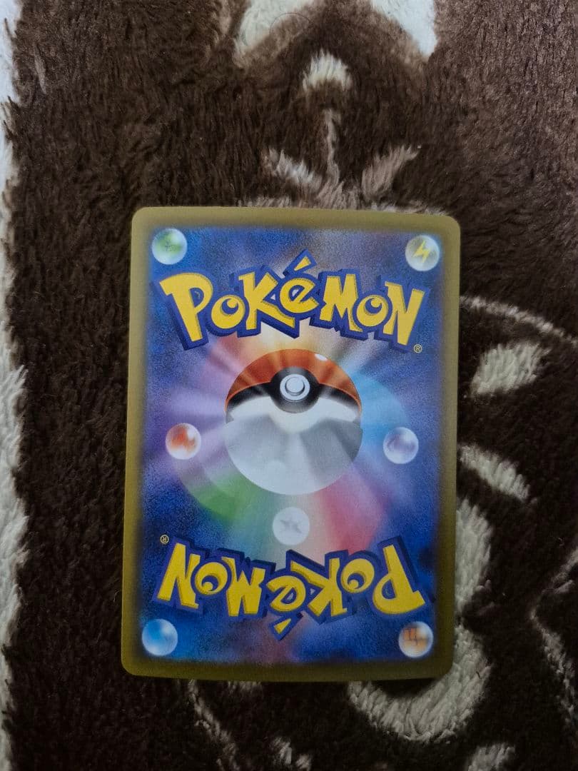 メガルカリオex　ma　エラー加工　中国語　選べるおまけつき