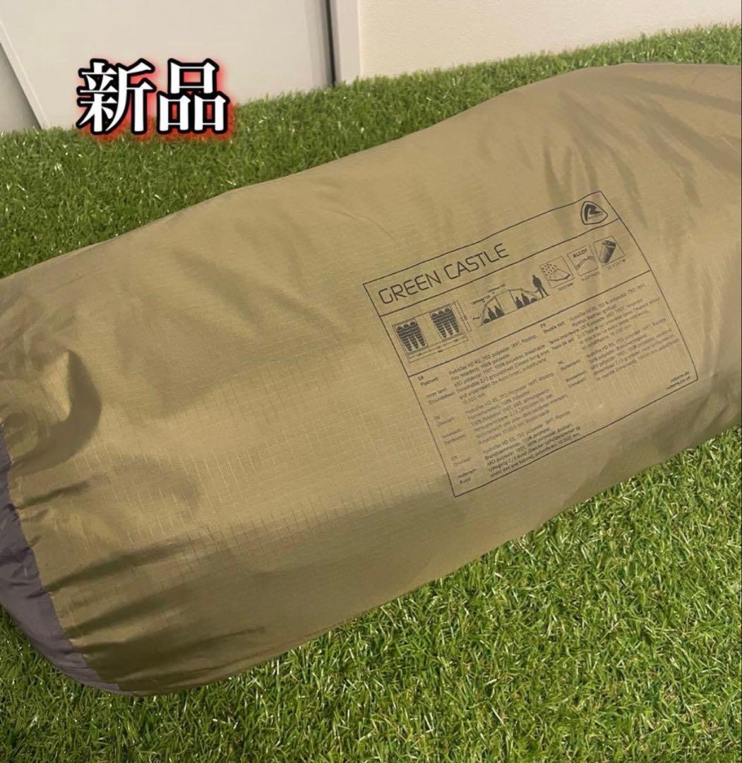 【新品】ROBENS ローベンス　グリーンキャッスル　テント