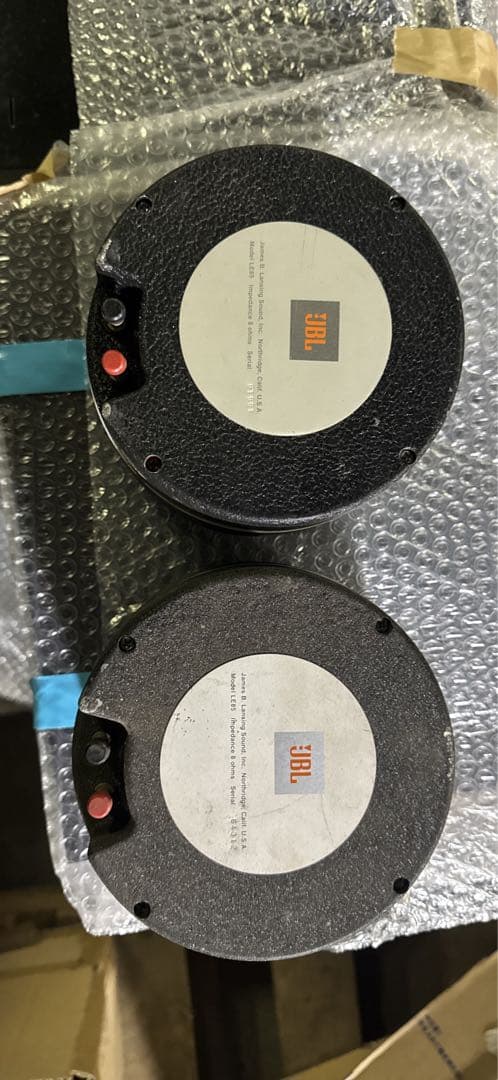 JBL LE-85 スピーカー 2個セット 直径約10cm