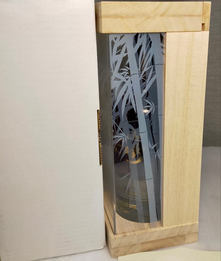 新品　山崎18年 LIMITEDEDITION 即購入OK！早い者勝ち！　限定品