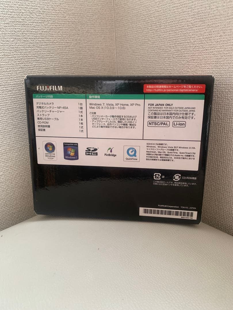 フジフィルム　FUJI Ｚ７００EXR 本体　レッド　コンデジ　箱有　中古動作品