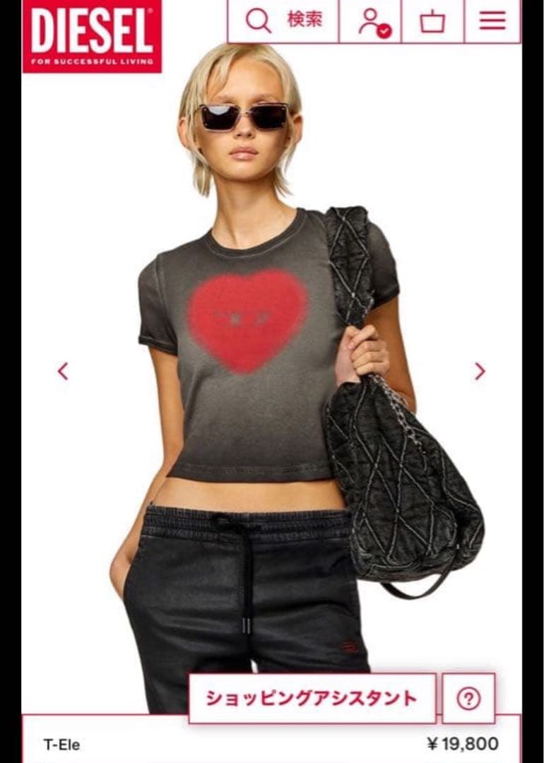 DIESEL Mサイズ　ハートプリント 半袖Tシャツ