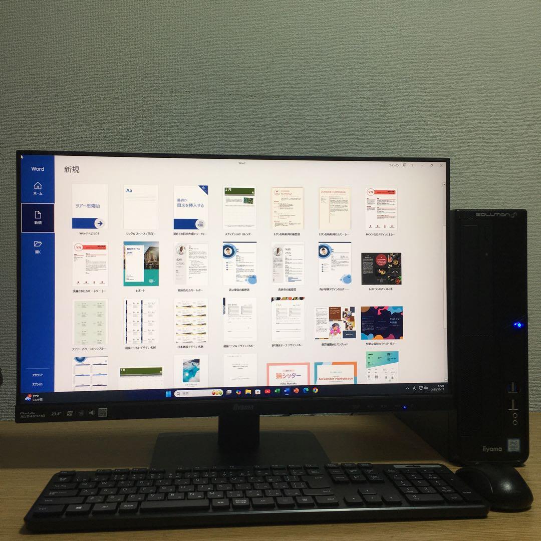 iiyama SOLUTION Win11 8世代i3 8G SSD 23.8'