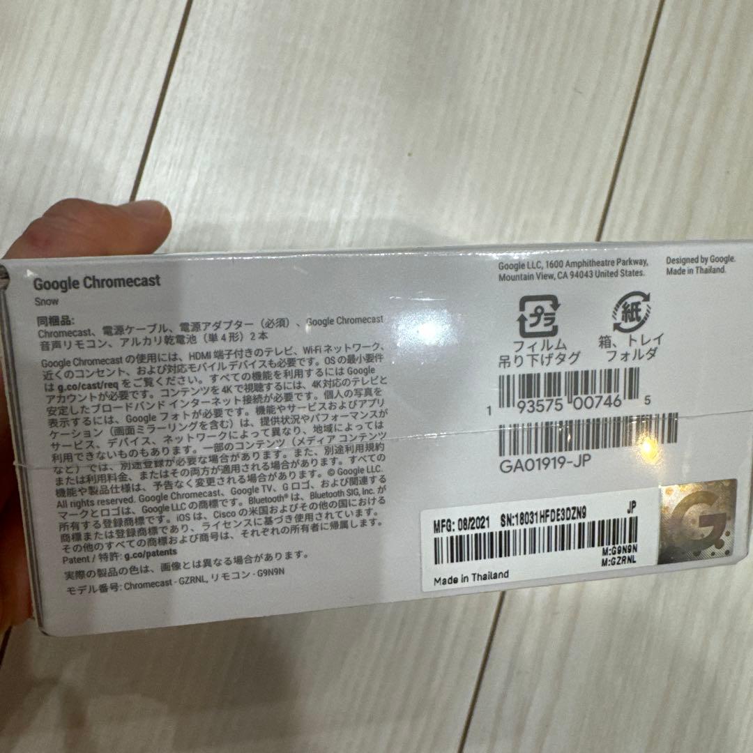 Chromecast with Google TV 4K 新品未開封
