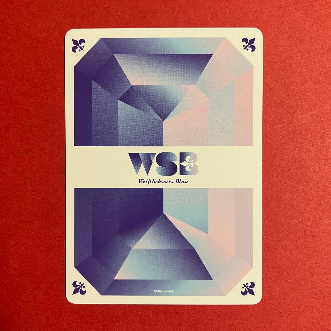 ヴァイスシュヴァルツブラウ　フョードル　SSP 文豪ストレイドッグス