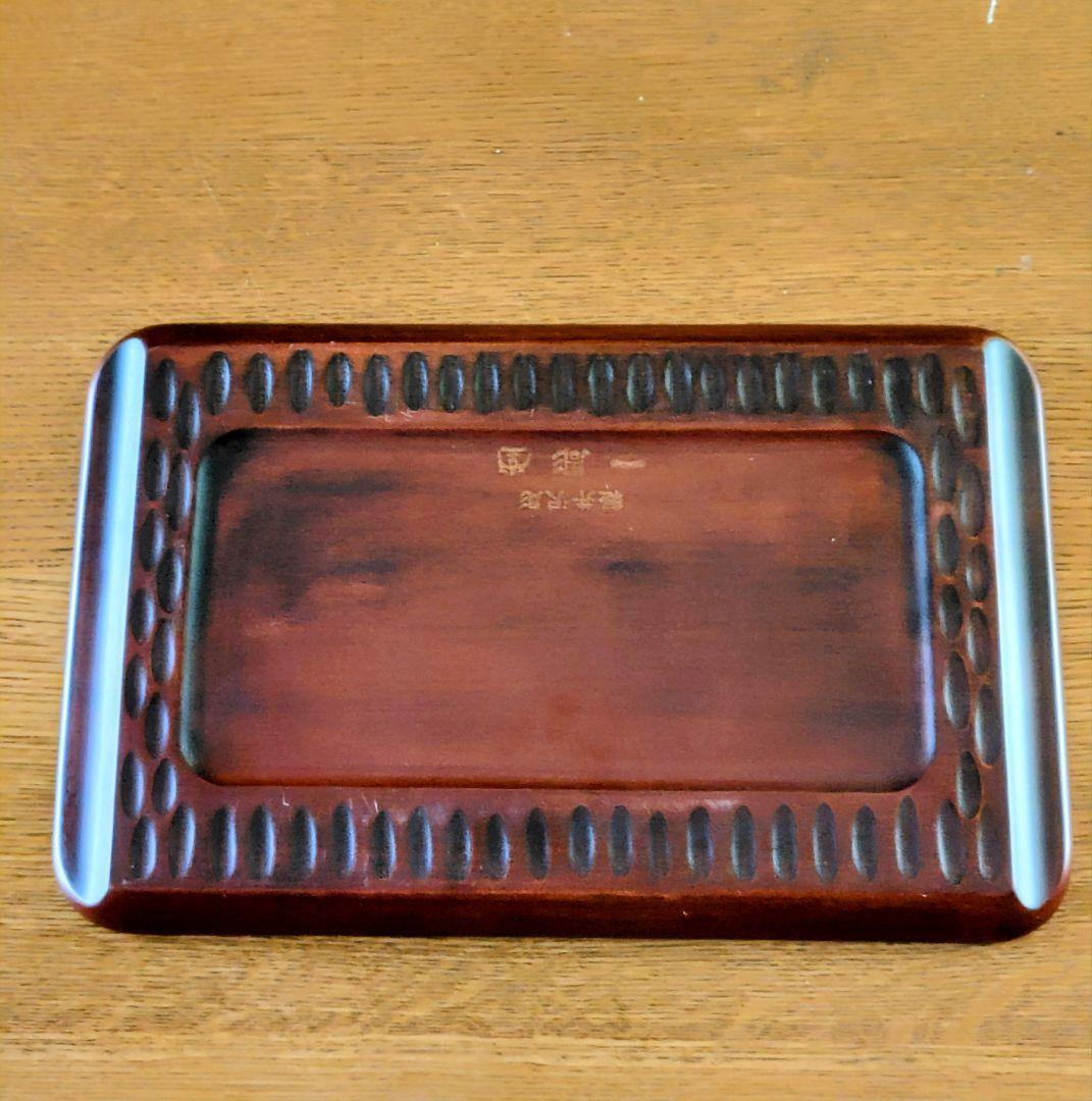 軽井沢彫　木製桜彫刻トレイ　縁彫