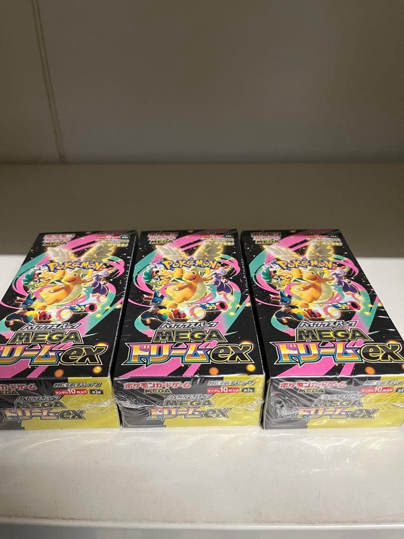 ポケモンカード MEGAドリームex 3ボックス シュリンク付き