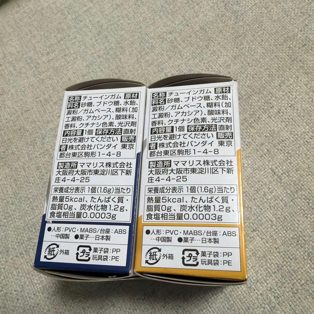 新品　GUNDAM CONVERGE 182、183セット