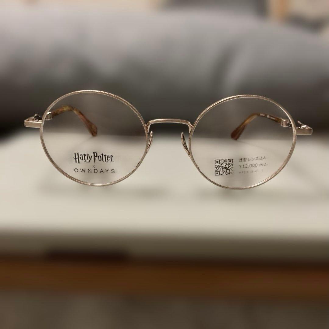 Harry Potter ×ONDAYS メガネ