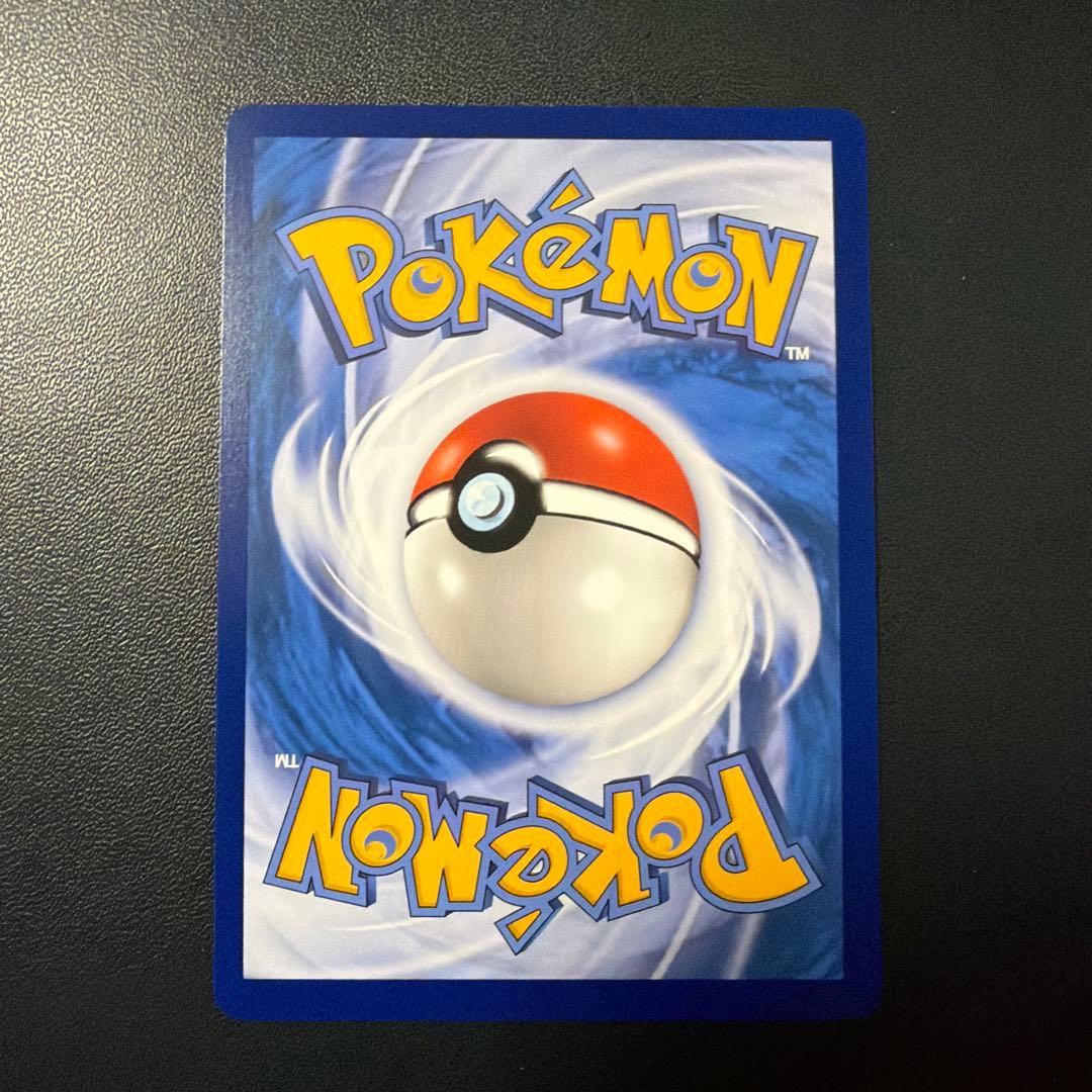 ポケモンカード リーリエ SR 中国語　がんばリーリエ