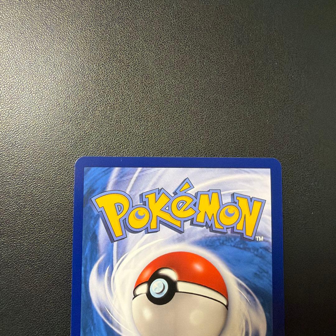 ポケモンカード リーリエ SR 中国語　がんばリーリエ