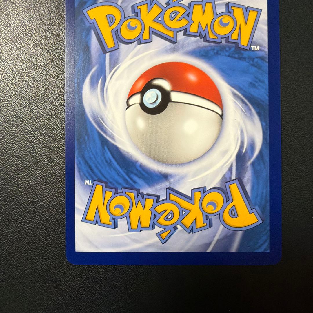 ポケモンカード リーリエ SR 中国語　がんばリーリエ