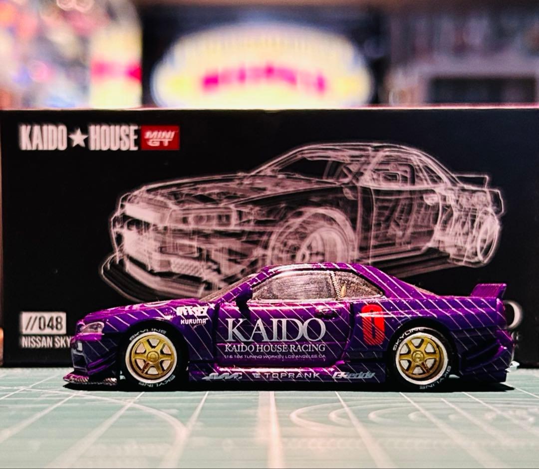 街道ハウス　R34