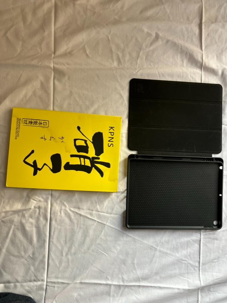 iPad 第9世代 64GB Wi-Fiモデル 美品 ペーパーライク＋カバー付き