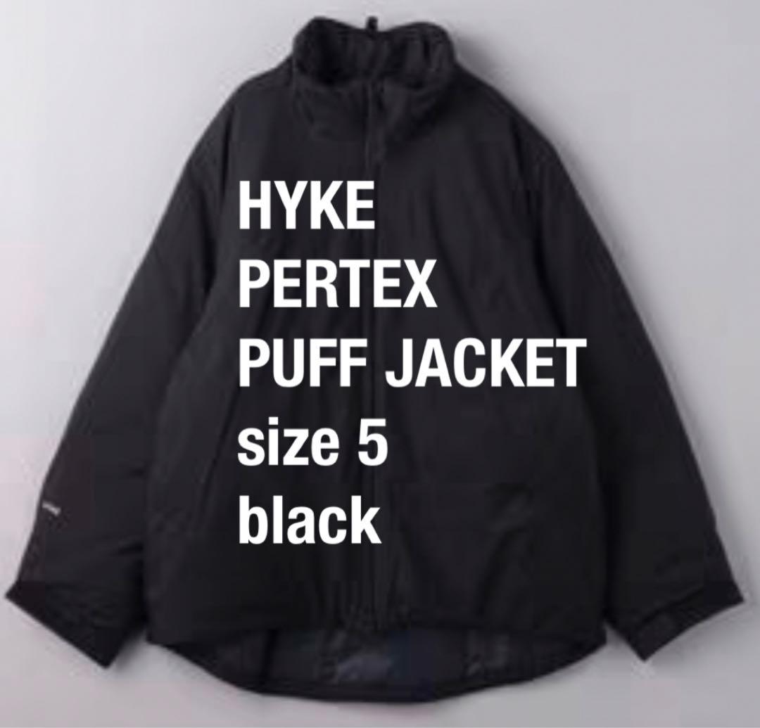 【新品 未使用 即納】HYKE PERTEX PUFF JACKET サイズ5黒