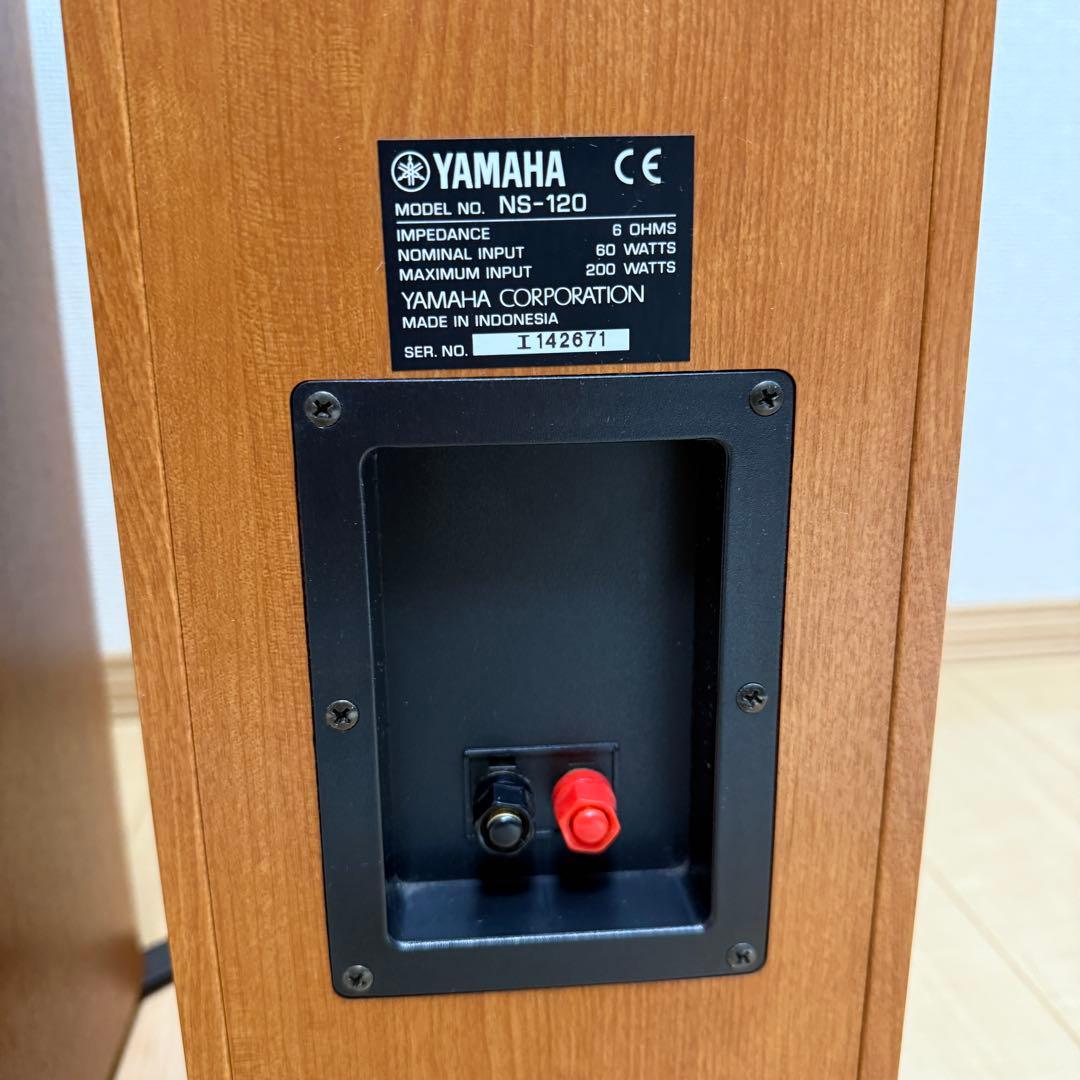 極美品　希少　ヤマハ　NS-120 トールボーイスピーカー　スタンド　ペア