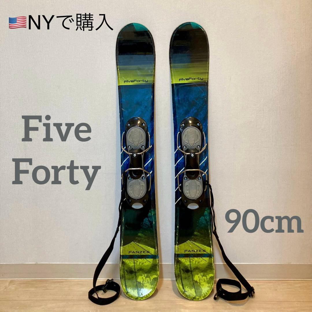 【期間限定セール】★希少★ 難あり【Five Forty】　ショートスキー
