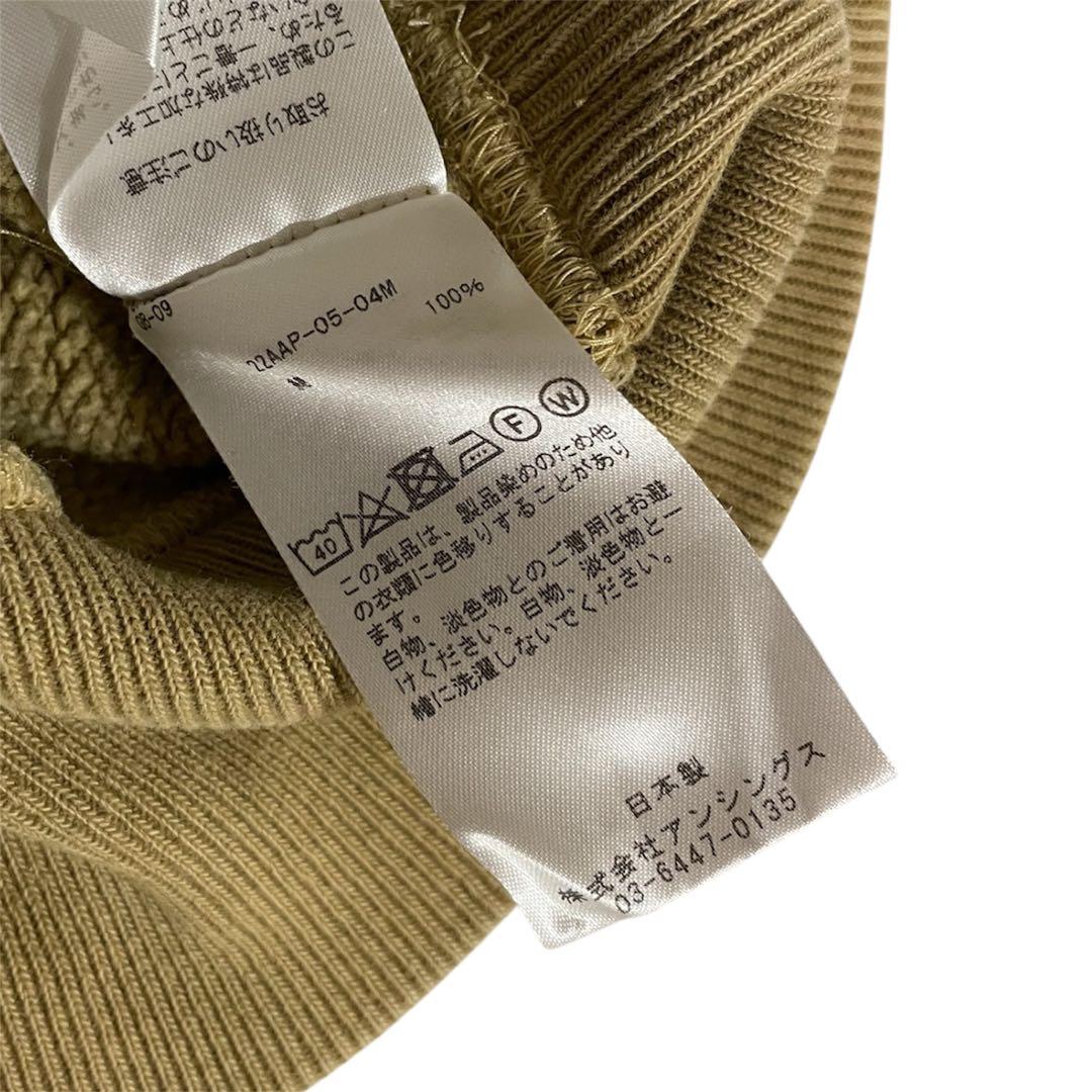 希少 A.PRESSE Vintage Sweatshirt GOLD/2(M)