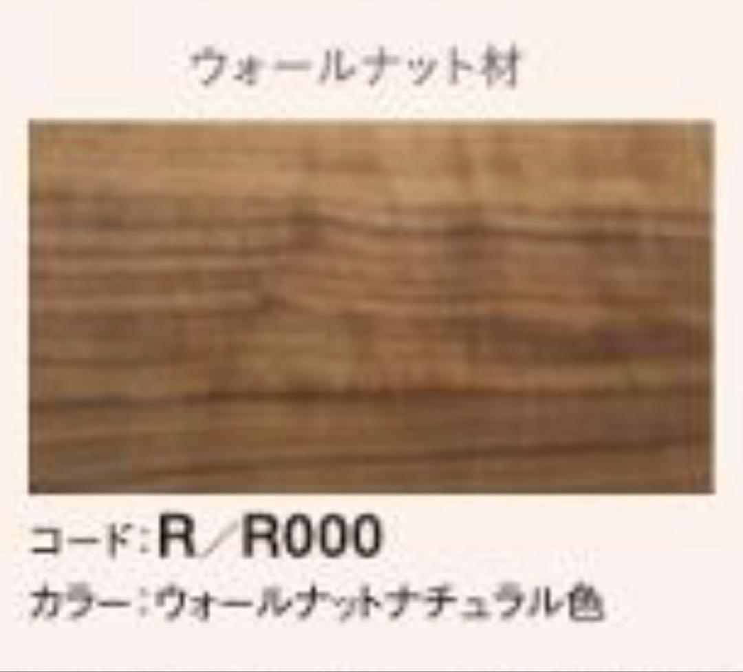 カリモク　テレビ台SOLID R BOARDソリッド アール ボードQU6107