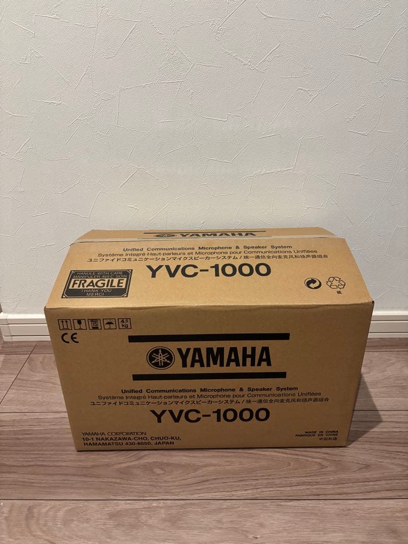 【プロ仕様】YAMAHA YVC-1000 スピーカー　価格変更！！