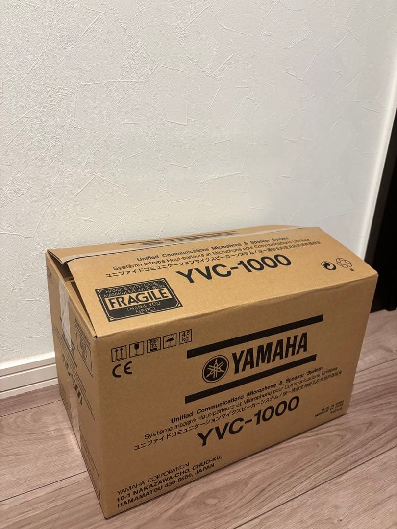 【プロ仕様】YAMAHA YVC-1000 スピーカー　価格変更！！