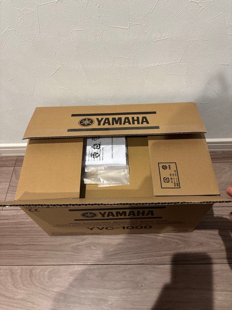 【プロ仕様】YAMAHA YVC-1000 スピーカー　価格変更！！