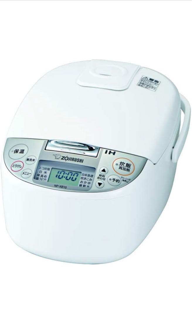 【新品】象印マホービン 炊飯器 5.5合 ホワイト NP-XB10-WA