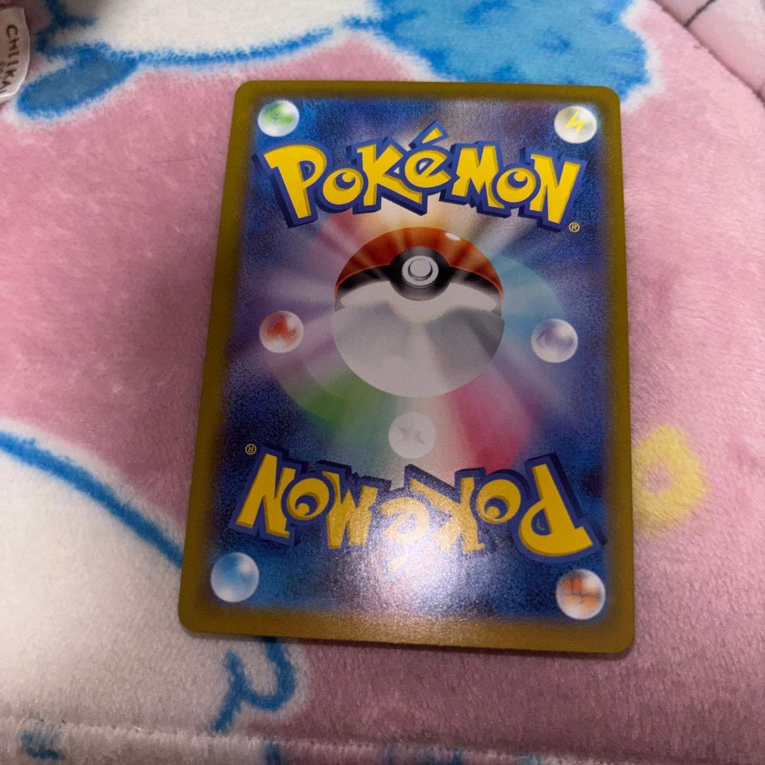 ポケモンカード ボスの指令sr カラスバ