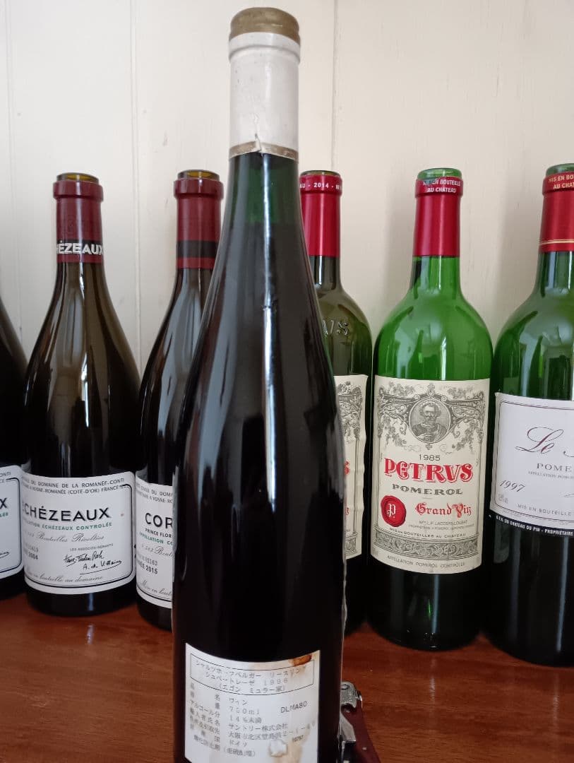 エゴン　ミュラー　シャルツホフベルガー　リースリングシュペトレーゼ　1996