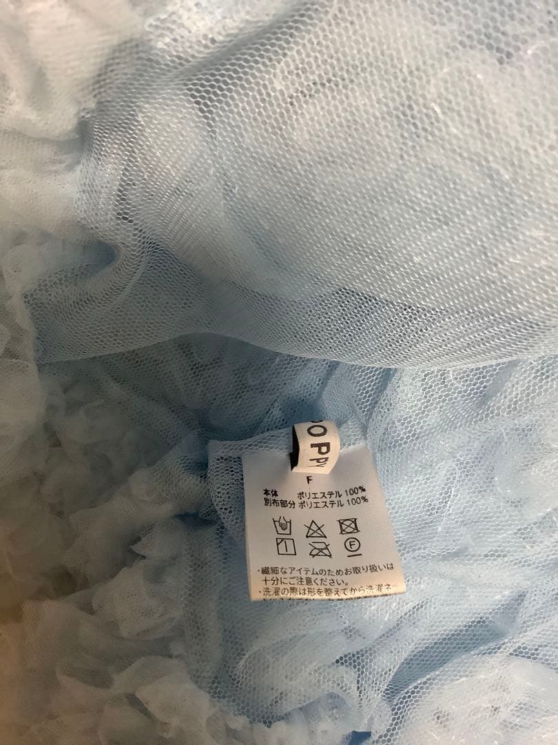 トップス poppy TULLE BALLOON TUNIC (LIGHT BLUE)