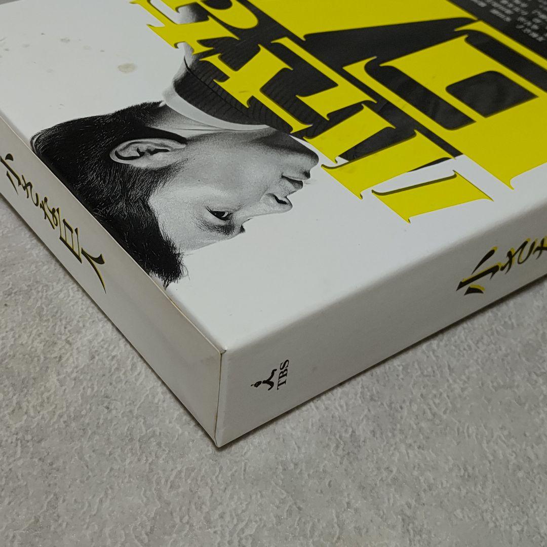 小さな巨人 DVD-BOX〈6枚組〉