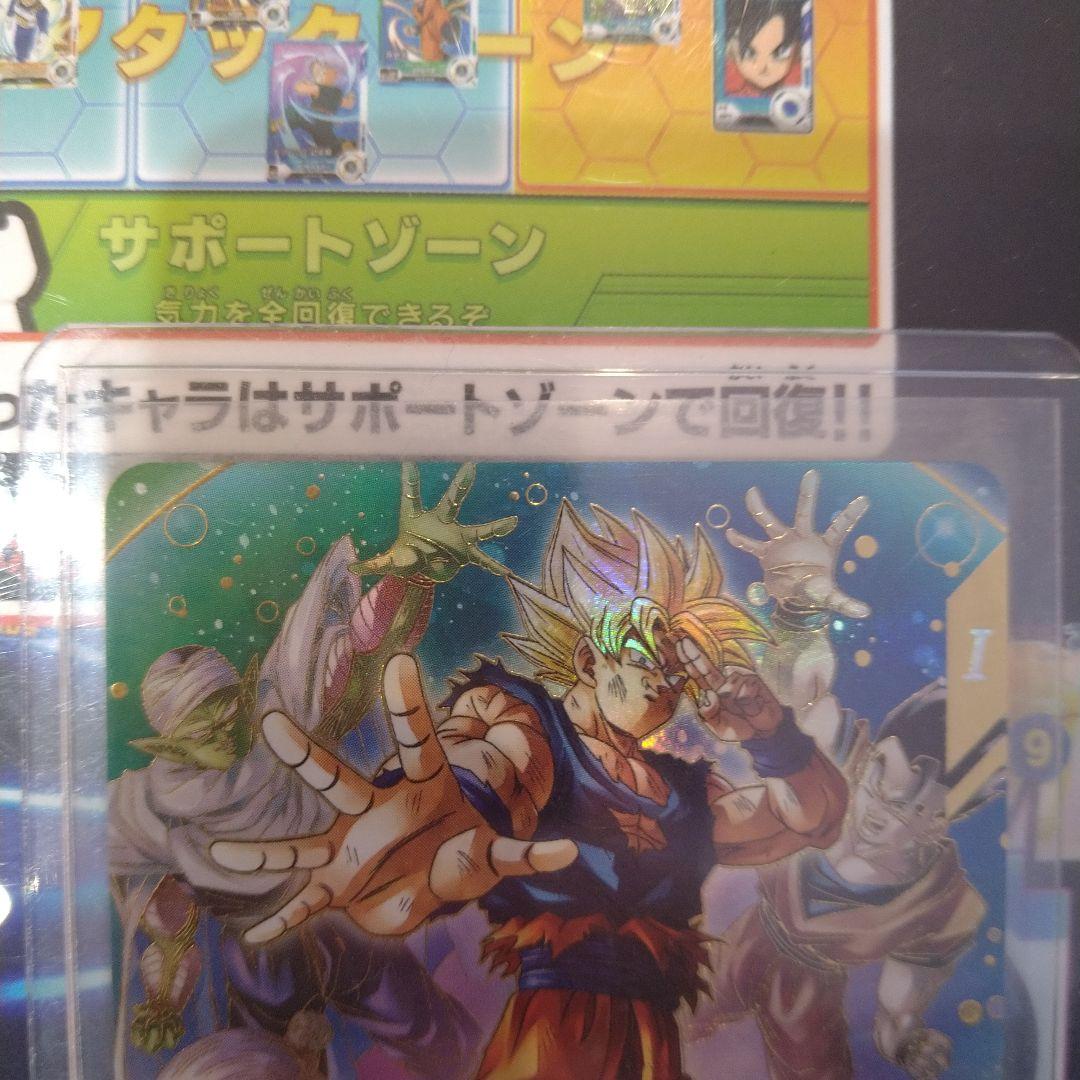 美品　最安値　sdv7-003 孫悟空　パラレル　ドラゴンボール　ダイバーズ