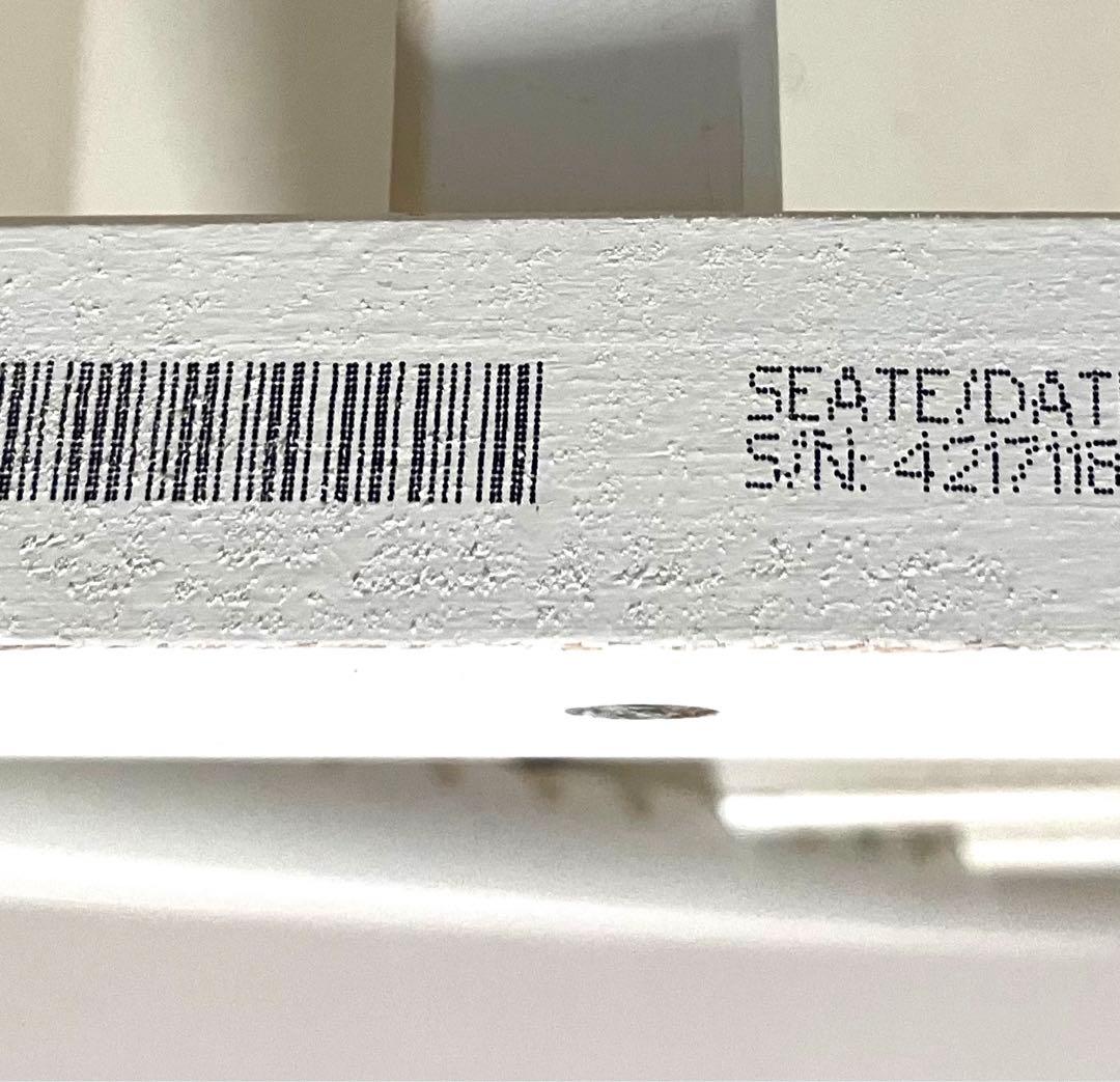 送料無料 ベビーガード 延長グライダー付き ストッケ トリップトラップ ホワイト