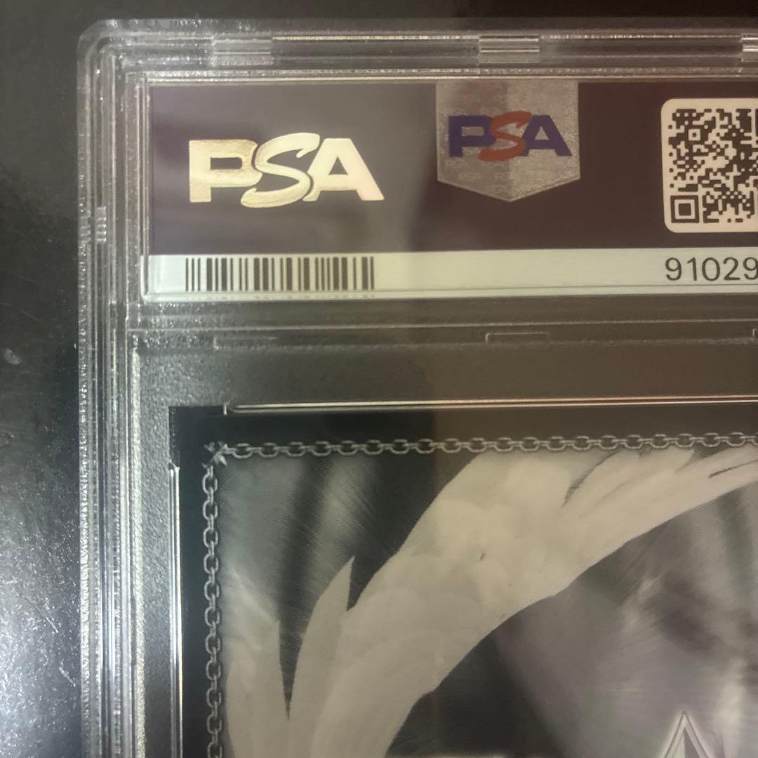 次*日様 STELLAR into the GALAXY星街すいせい SSP p