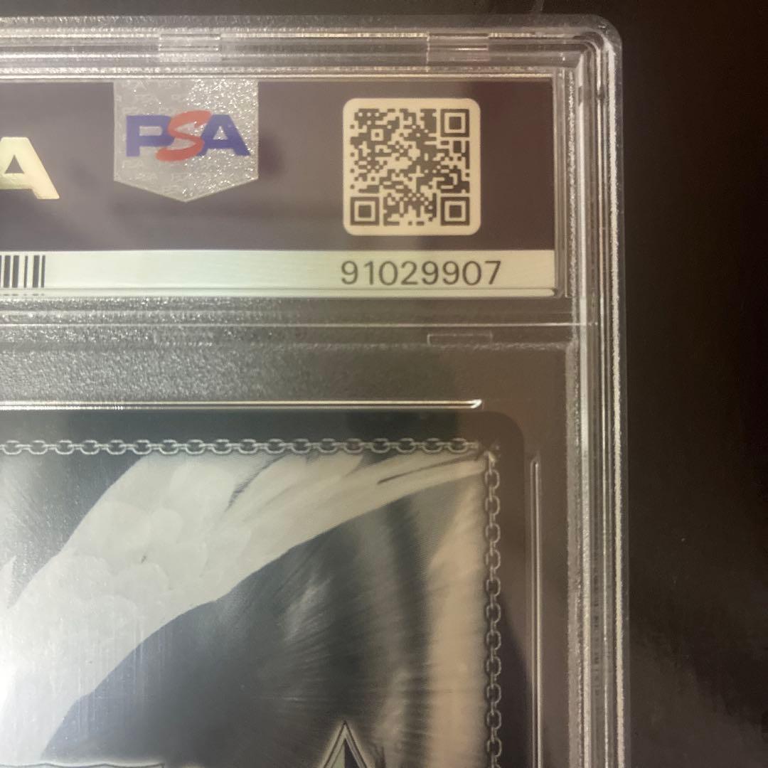 次*日様 STELLAR into the GALAXY星街すいせい SSP p