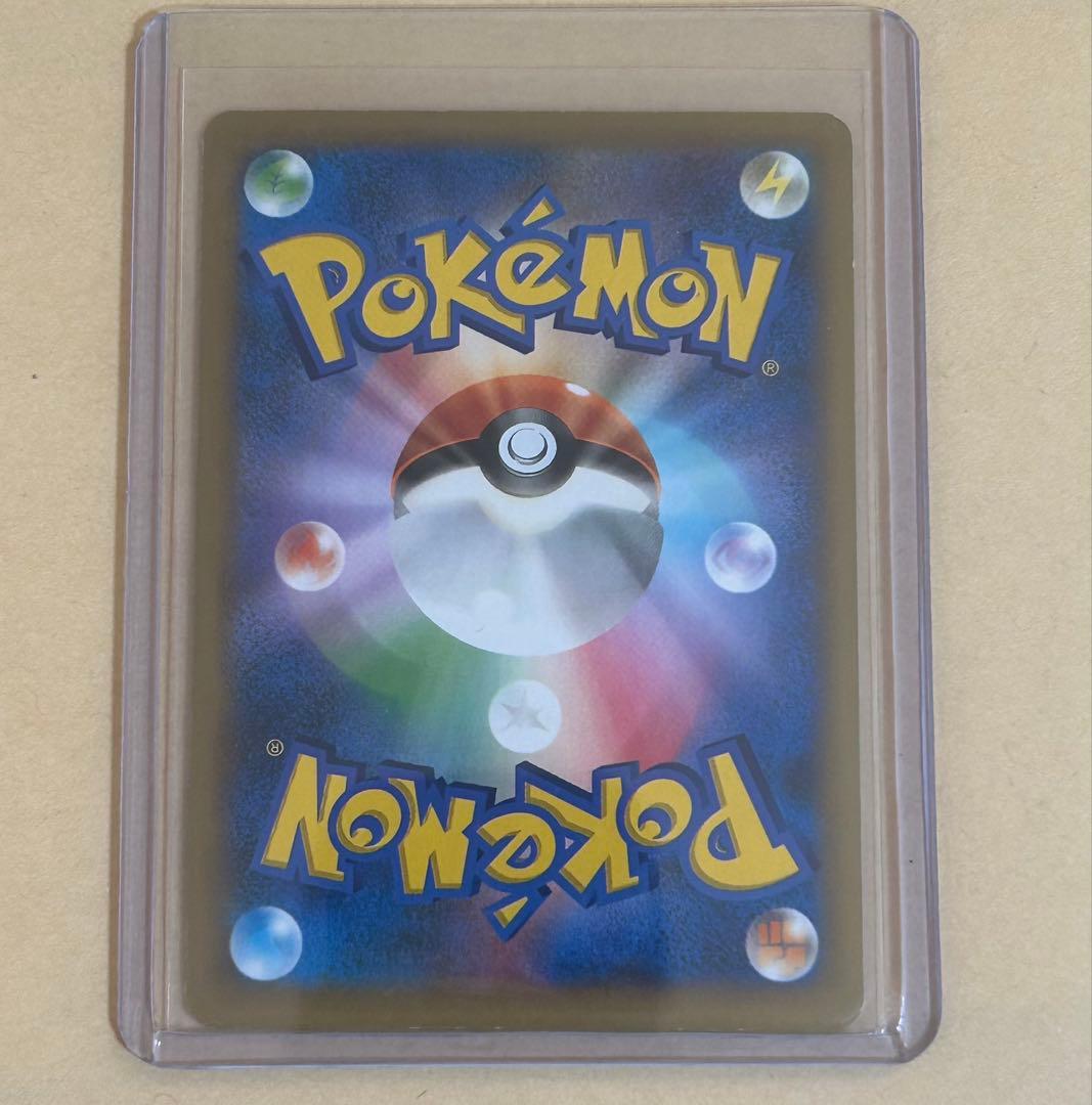 ポケモンセンターのお姉さん SR XY2 086/080、ポケモンカード