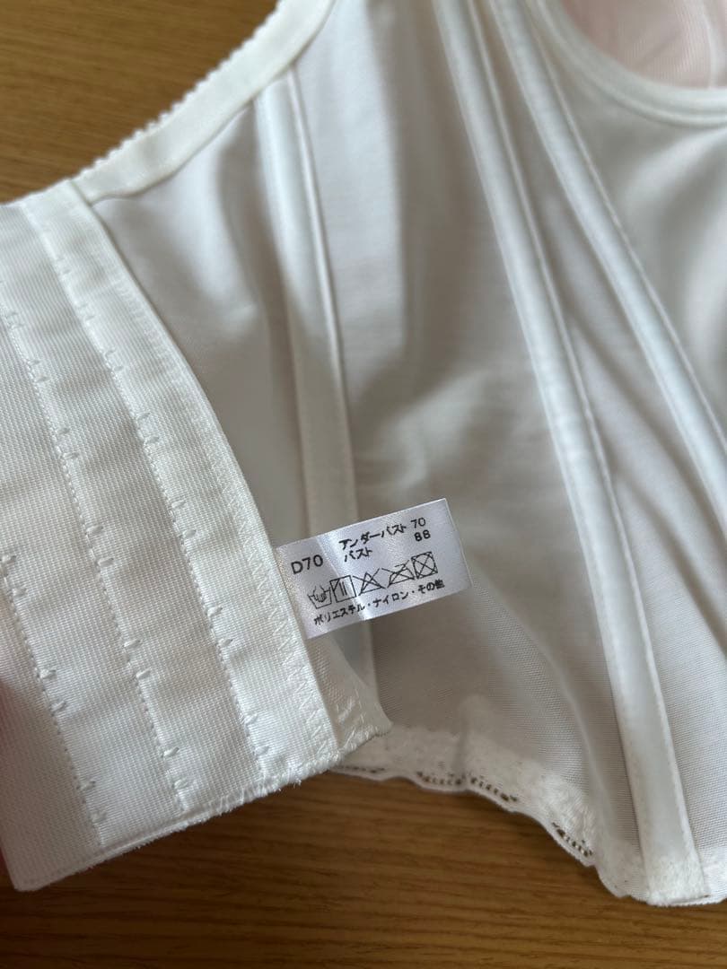 クラウディア the D ブライダルインナー　D70 ウエディング