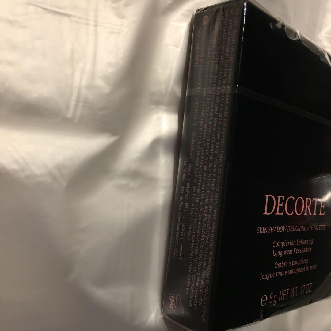 コスメデコルテ　アイシャドウ　新作　09cashmere feather