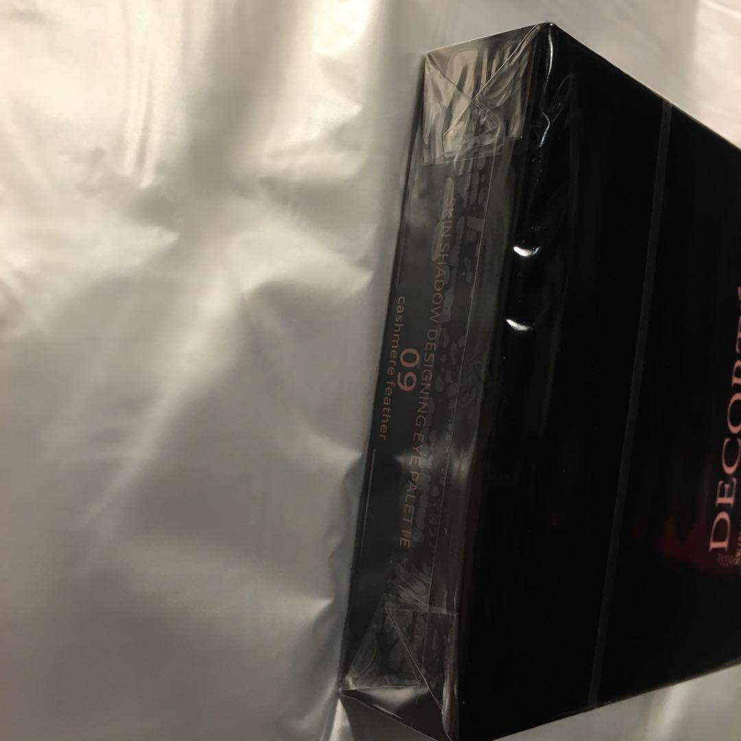 コスメデコルテ　アイシャドウ　新作　09cashmere feather