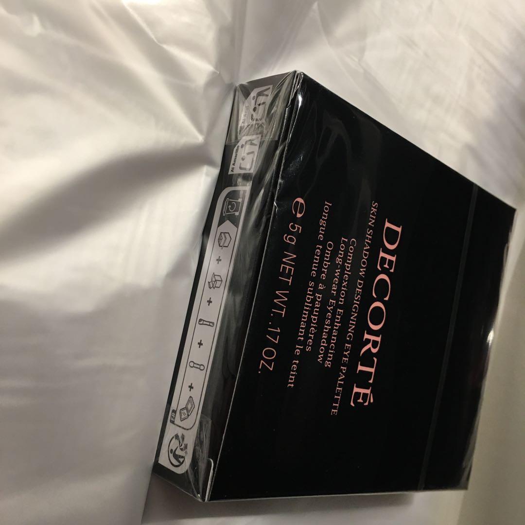 コスメデコルテ　アイシャドウ　新作　09cashmere feather