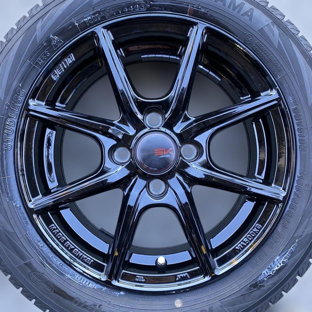 中古バリ溝‼️ヨコハマスタッドレスセット165/65R14 タンク、ルーミー