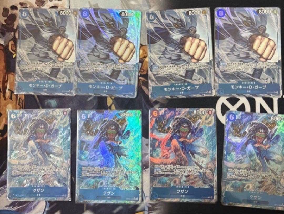 ワンピースカード　青クザン　ガープ　sr パラレル　各4枚