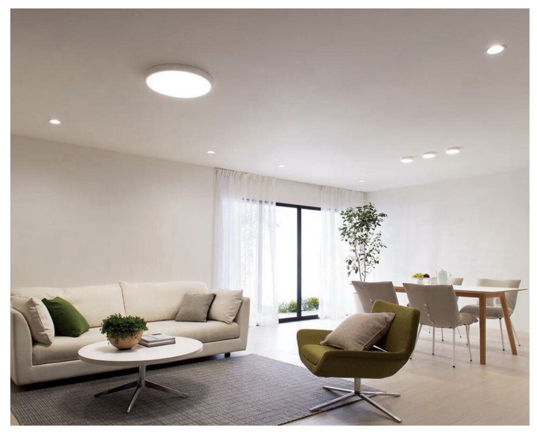 最終お値下げ【新品】調光調色シーリングライト　白　厚み4.5cm 送料込み