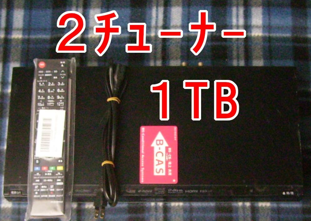 Panasonic DIGA ブルーレイレコーダー DMR-BWT510