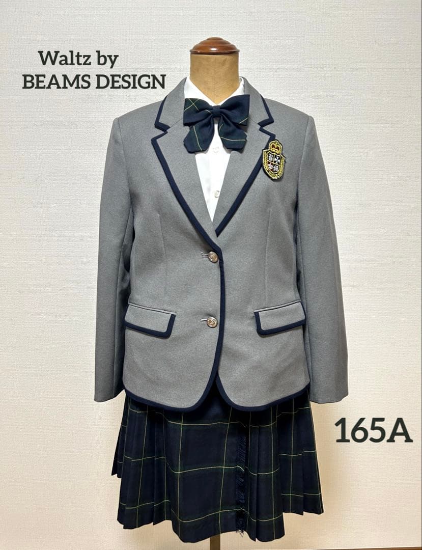 【Waltz by BEAMS DESIGN】ビームス卒業式スーツ女の子165A