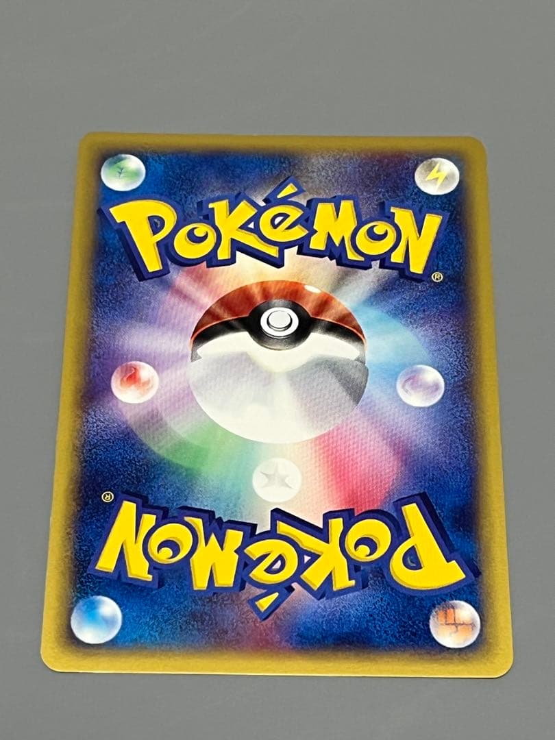 オーダイル トリプルゲットキャンペーン プロモ PROMO　ポケモンカード