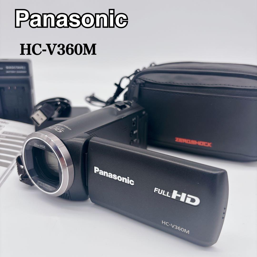 ✨極美品✨ Panasonic HC-V360M ビデオカメラ　付属品完備